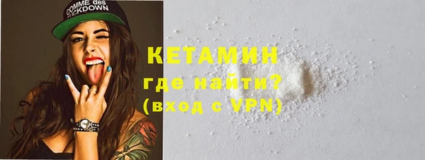 кокаин колумбия Володарск