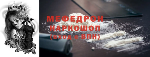 кокаин колумбия Володарск