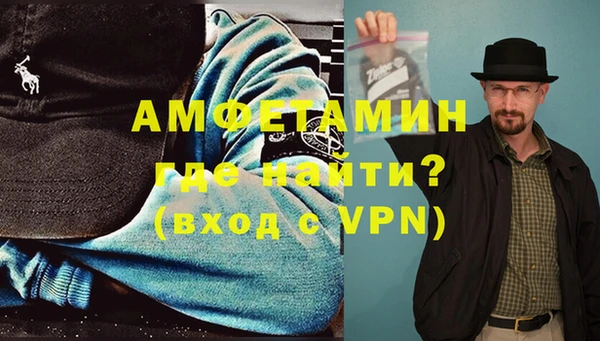 кокаин колумбия Володарск