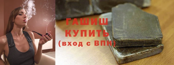 винт Верхний Тагил