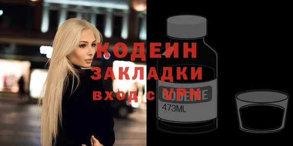 мдпв Новый Уренгой