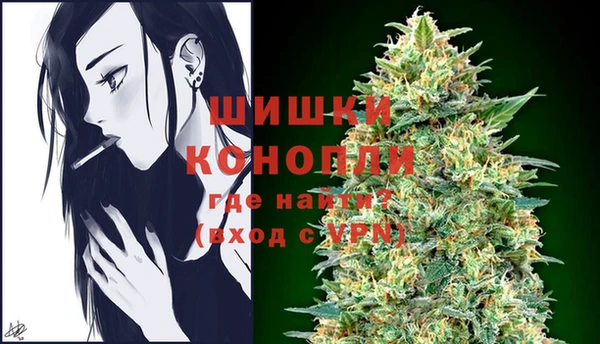 мефедрон VHQ Волосово