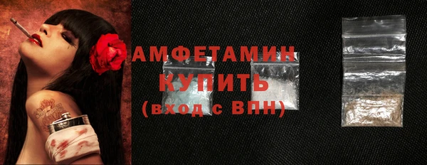 кокаин колумбия Володарск