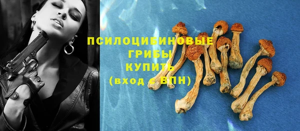 кокаин колумбия Володарск