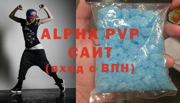 кокаин колумбия Володарск