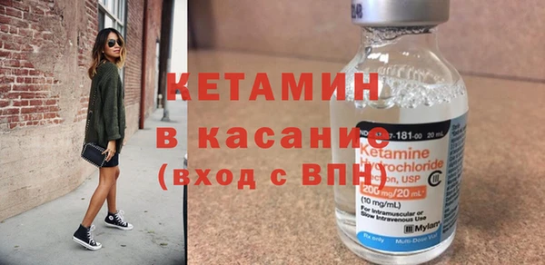 мдпв Новый Уренгой