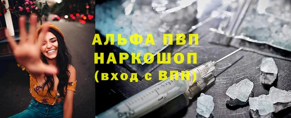соль курить ск Верхнеуральск
