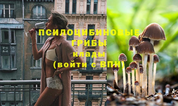 мефедрон VHQ Волосово