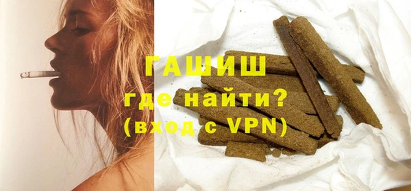 кокаин колумбия Володарск