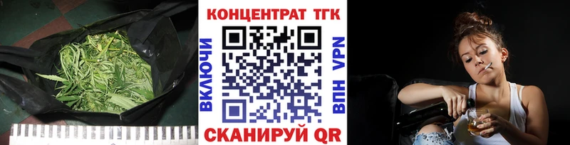 mega как зайти  Калач-на-Дону  ТГК вейп с тгк  даркнет сайт 