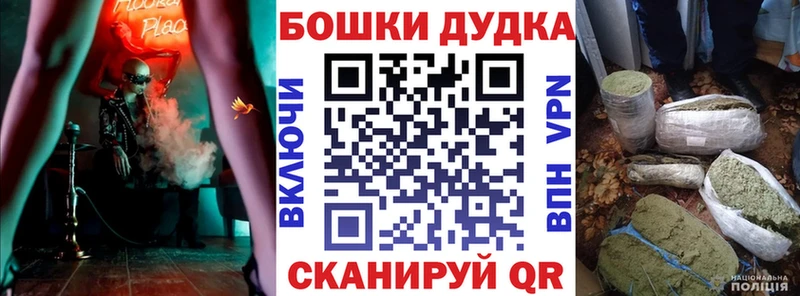 Канабис ГИДРОПОН  Калач-на-Дону 